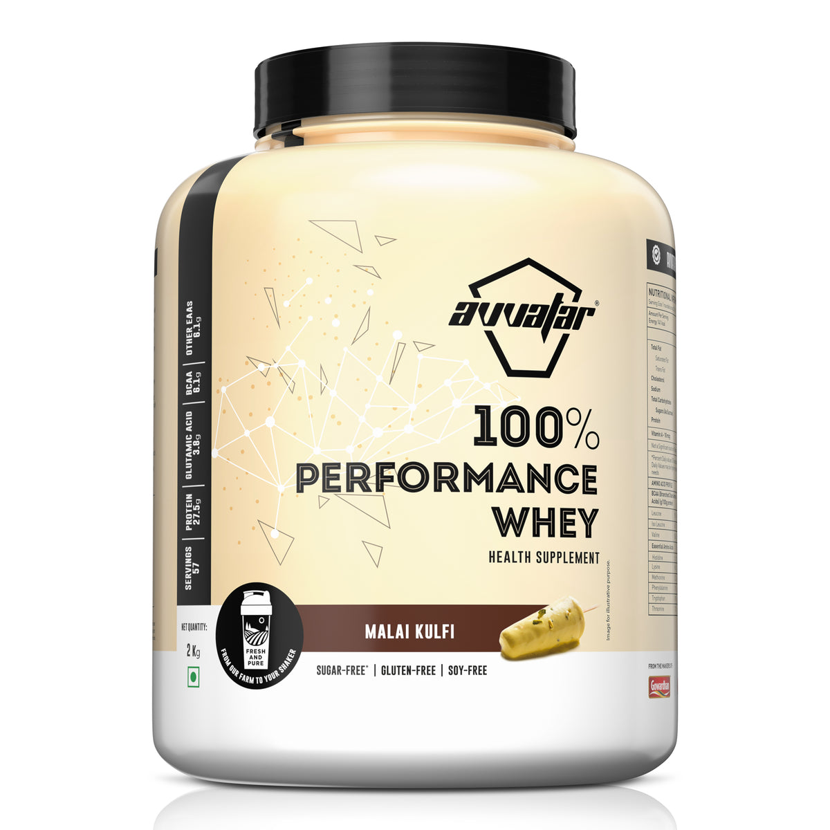 Avvatar 100% Performance Whey