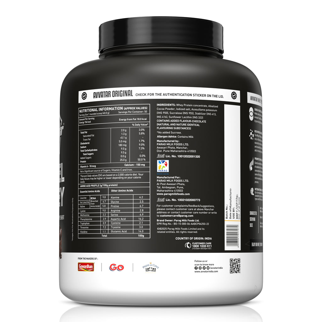 Avvatar Fuel Whey | 2 Kg | Belgian Chocolate Flavour