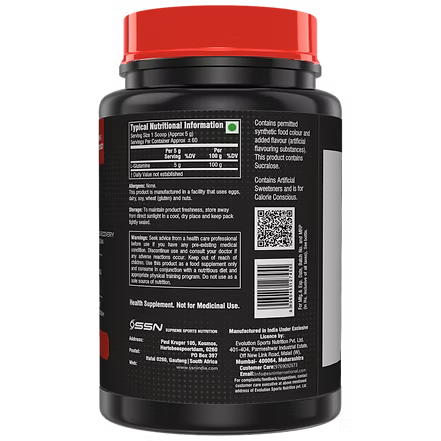 SSN Glutamine Powder 300G