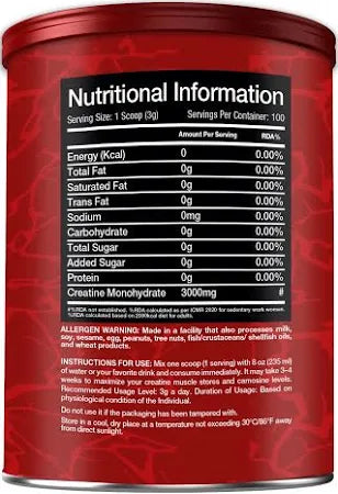 RED REX CREATINE 3000MG UNFLAVORED